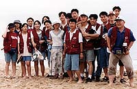 95⵵   (ؿ뿡 к ȸ)